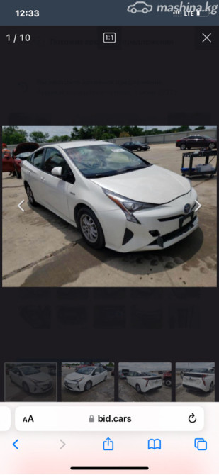 Toyota Prius IV (XW50) 1.8, 2017 Бишкек - сүрөт 2