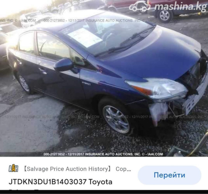 Toyota Prius III (XW30) 1.8, 2011 Бишкек - сүрөт 8