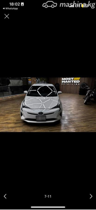 Toyota Prius IV (XW50) 1.8, 2016 Бишкек - сүрөт 7