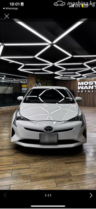 Toyota Prius IV (XW50) 1.8, 2016 Бишкек - сүрөт 1