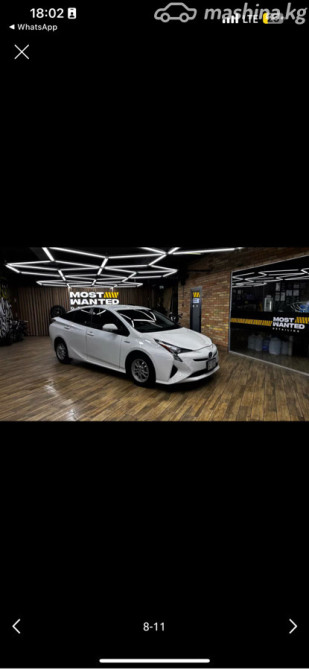 Toyota Prius IV (XW50) 1.8, 2016 Бишкек - сүрөт 8