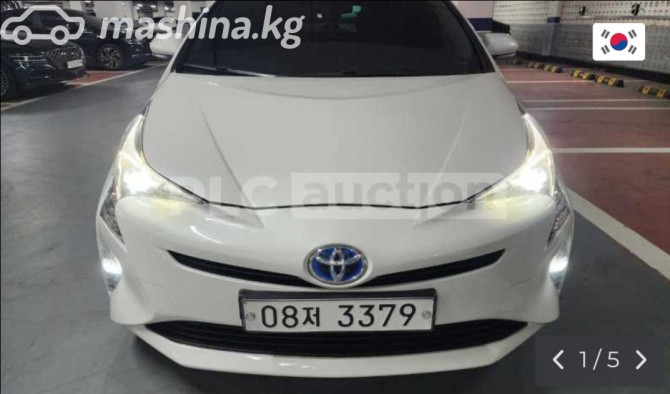 Toyota Prius IV (XW50) 1.8, 2018 Бишкек - сүрөт 1
