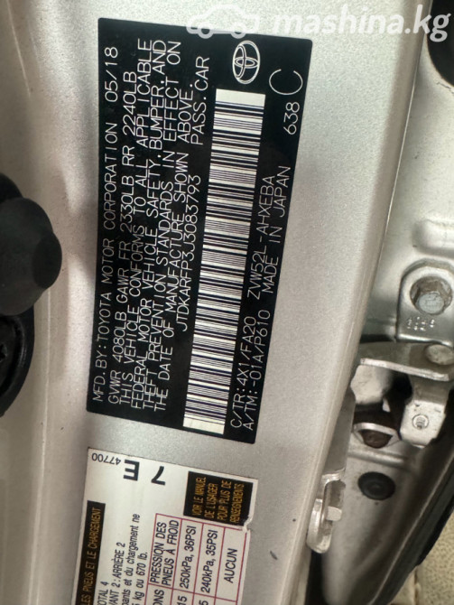 Toyota Prius IV Рестайлинг (XW50) 1.8, 2018 Бишкек - сүрөт 6