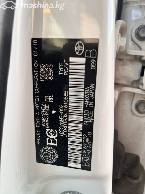 Toyota Prius c I Рестайлинг 1.5, 2018 Bishkek - photo 10