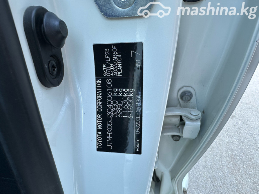 Toyota Land Cruiser 200 Series Рестайлинг 1 4.6, 2012 Бишкек - сүрөт 11