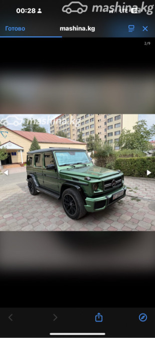 Mercedes-Benz G-Класс II (W463) Рестайлинг 1 500 5.0, 2006 Бишкек - сүрөт 2