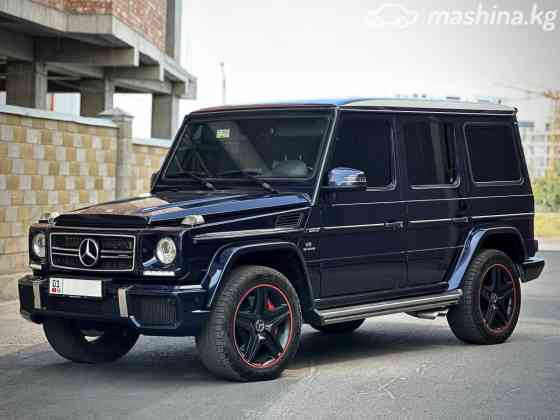 Mercedes-Benz G-Класс II (W463) Рестайлинг 4 500 4x4 4.0, 2015 Bishkek