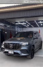 Mercedes-Benz GLS II (X167) 580 4.0, 2020 Бишкек