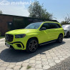 Mercedes-Benz GLS II (X167) Рестайлинг 450 3.0, 2023 Бишкек