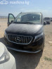 Mercedes-Benz Vito III (W447) 121 L3 2.0, 2020 Бишкек