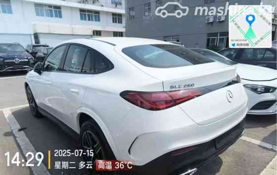 Mercedes-Benz GLC Coupe II (C254) 200 2.0, 2025 Bishkek