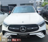 Mercedes-Benz GLC Coupe II (C254) 200 2.0, 2025 Bishkek