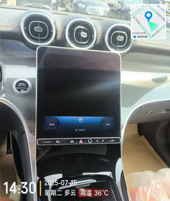 Mercedes-Benz GLC Coupe II (C254) 200 2.0, 2025 Bishkek - photo 10