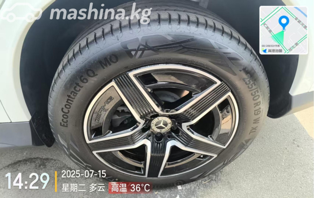 Mercedes-Benz GLC Coupe II (C254) 200 2.0, 2025 Bishkek - photo 6