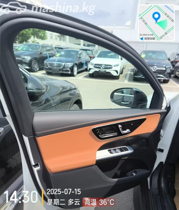 Mercedes-Benz GLC Coupe II (C254) 200 2.0, 2025 Bishkek - photo 11