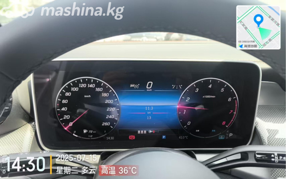 Mercedes-Benz GLC Coupe II (C254) 200 2.0, 2025 Bishkek - photo 9