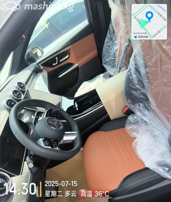 Mercedes-Benz GLC Coupe II (C254) 200 2.0, 2025 Bishkek - photo 8