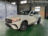 Mercedes-Benz GLC Coupe II (C254) 300 2.0, 2024 Бишкек