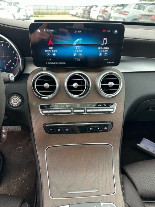 Mercedes-Benz GLC I (X253) Рестайлинг 260 L 2.0, 2022 Bishkek - photo 11