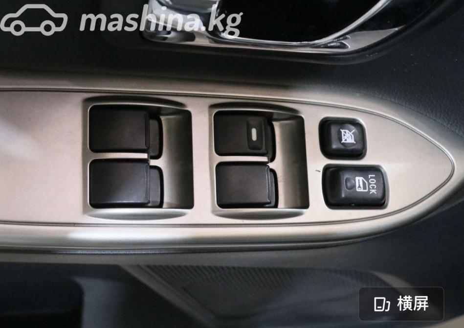 Mitsubishi Pajero IV Рестайлинг 2 3.0, 2021 Bishkek - photo 16