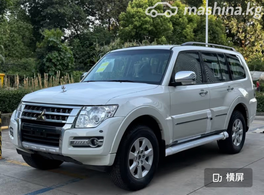 Mitsubishi Pajero IV Рестайлинг 2 3.0, 2021 Bishkek - photo 1