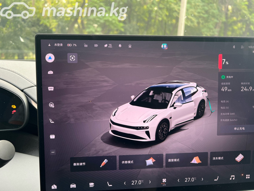 Zeekr 001 I Рестайлинг 95 kWh Electro AT (580 кВт) 4WD, 2024 Bishkek - photo 3