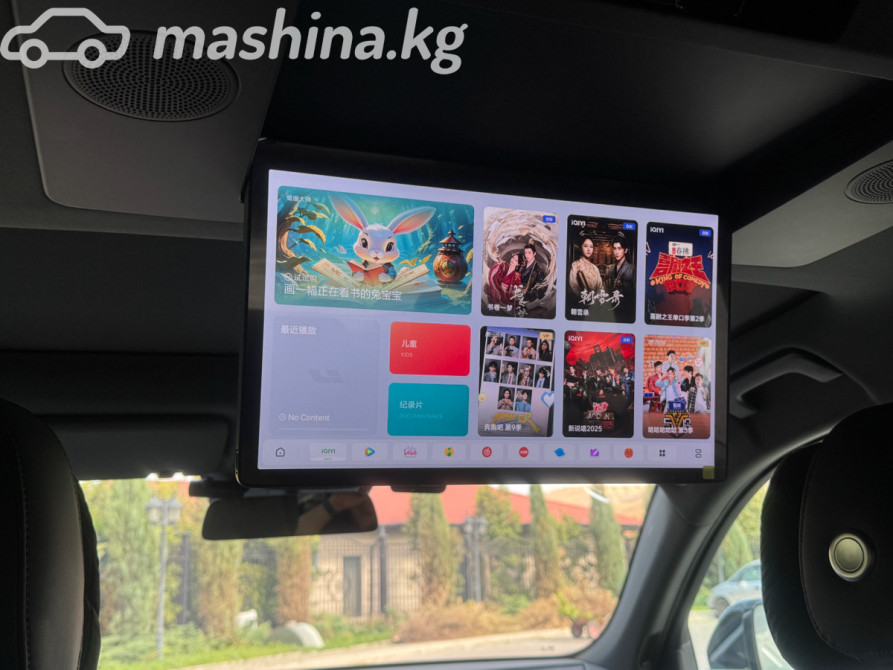 LiXiang L7 Рестайлинг 1.5, 2024 Бишкек - сүрөт 11