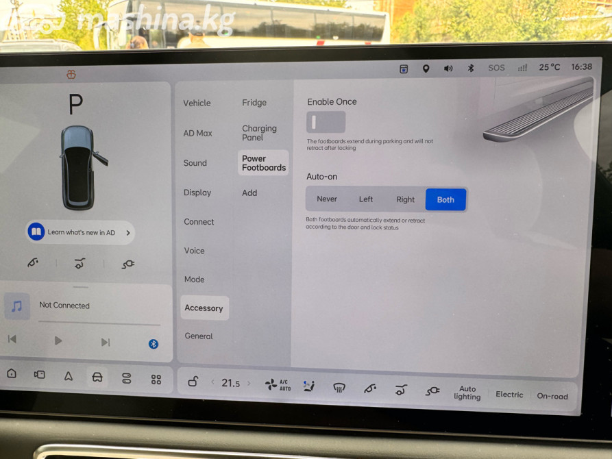 LiXiang L7 Рестайлинг 1.5, 2024 Бишкек - сүрөт 12