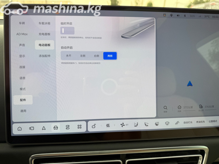 LiXiang L9 Max 1.5, 2022 Bishkek - photo 12