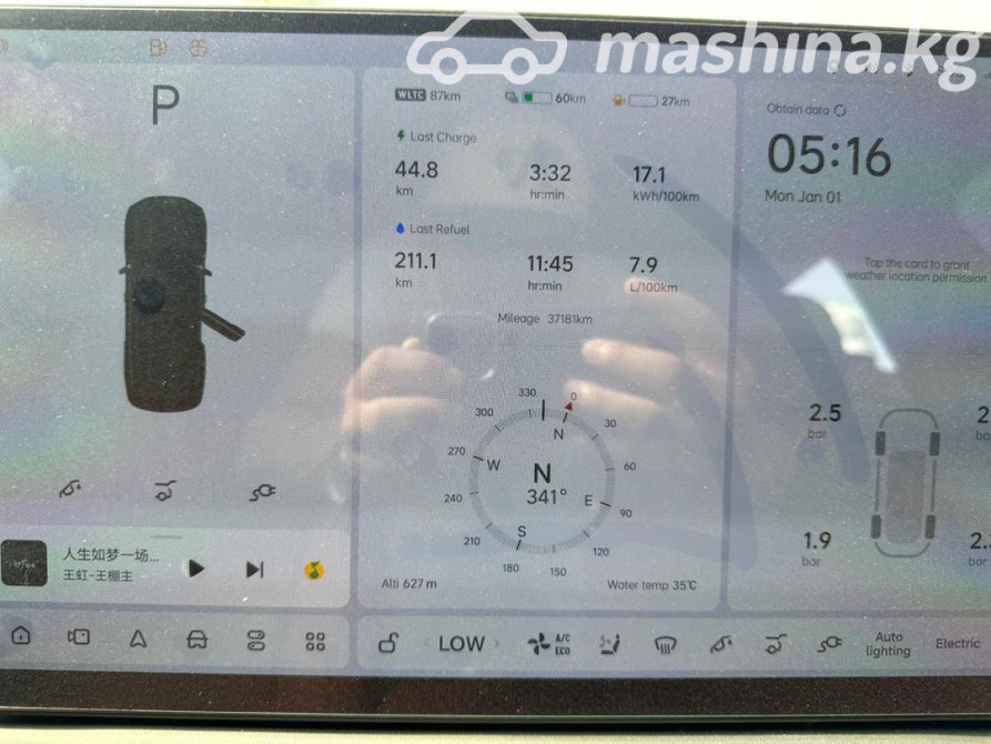 LiXiang L9 Pro 1.5, 2023 Bishkek - photo 7