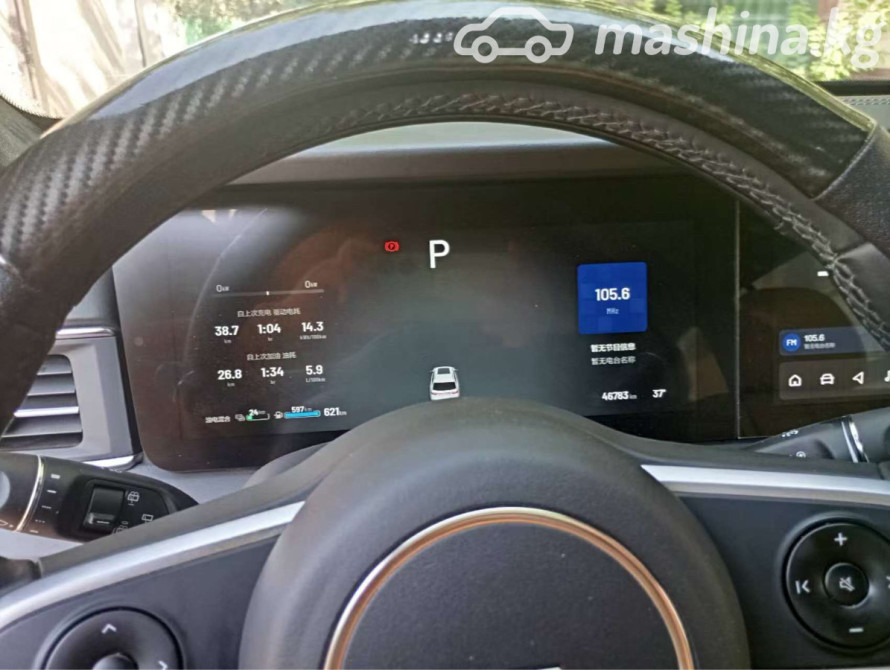 LiXiang One 1.2, 2021 Bishkek - photo 4