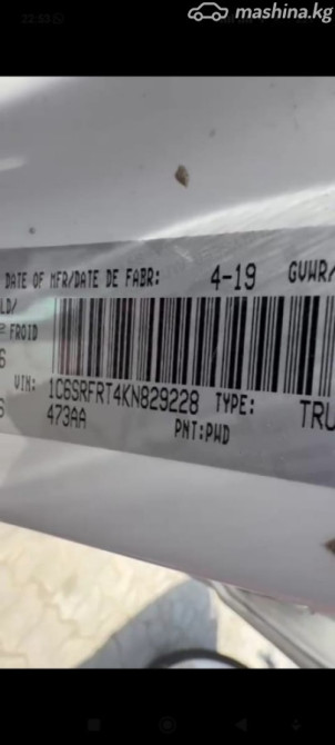 RAM 1500 V Quad Cab 5.7, 2019 Bishkek - photo 12