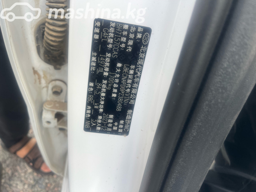 Hyundai Elantra VII (CN7) Рестайлинг 1.6, 2023 Bishkek - photo 4