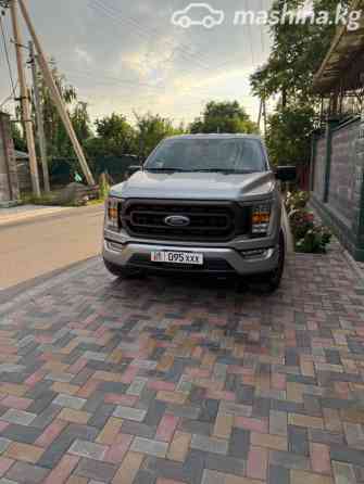 Ford F-150 XIV 2.7, 2022 Бишкек