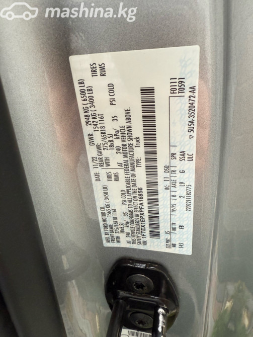 Ford F-150 XIV 2.7, 2022 Bishkek - photo 7