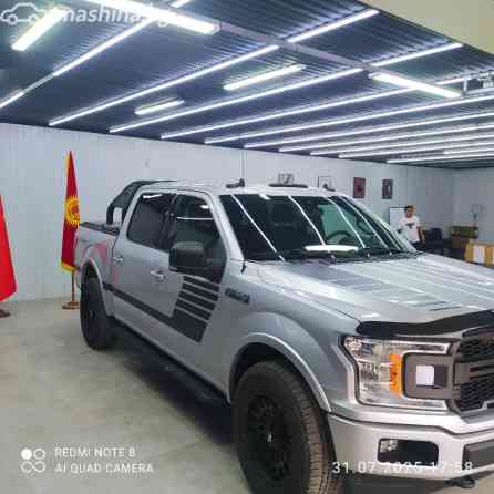 Ford F-150 XIII Рестайлинг 2.7, 2019 Бишкек