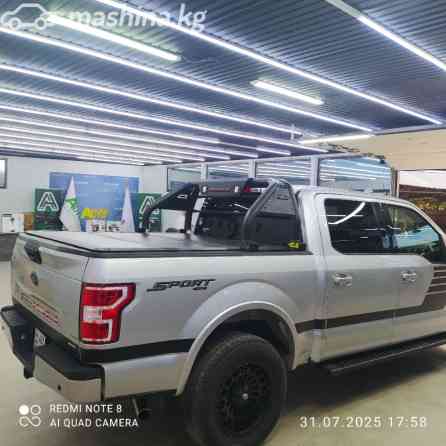 Ford F-150 XIII Рестайлинг 2.7, 2019 Бишкек