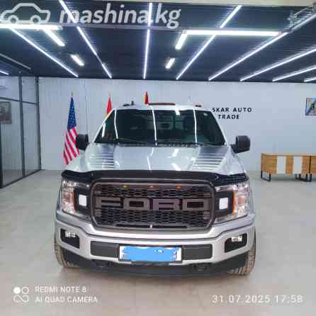 Ford F-150 XIII Рестайлинг 2.7, 2019 Бишкек