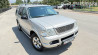 Ford Explorer III 4.6, 2005 Bishkek