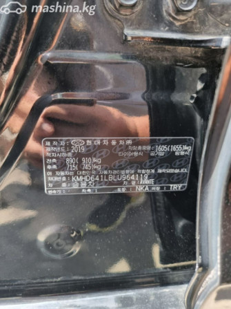 Hyundai Avante VI Рестайлинг 1.6, 2019 Bishkek - photo 7