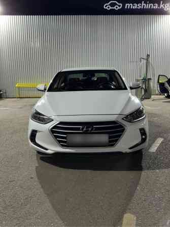 Hyundai Avante VI 1.6, 2017 Бишкек