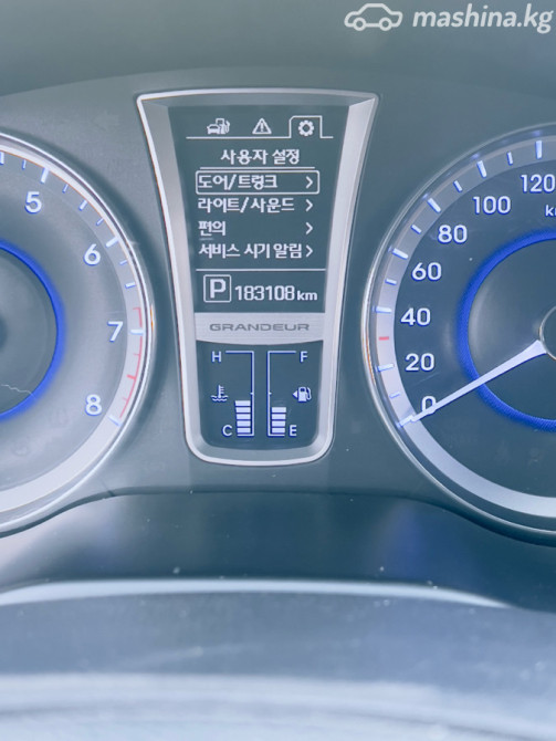 Hyundai Grandeur V 2.4, 2016 Бишкек - сүрөт 7