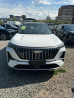 Geely Atlas Pro 1.5, 2025 Бишкек