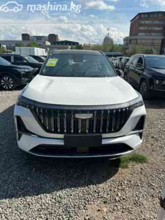 Geely Atlas Pro 1.5, 2025 Бишкек