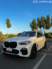 BMW X5 IV (G05/G18) 40i 3.0, 2019 Bishkek