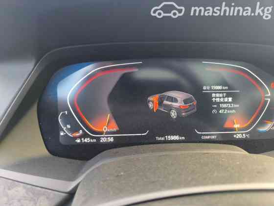 BMW X5 IV (G05/G18) 30Li 2.0, 2023 Bishkek