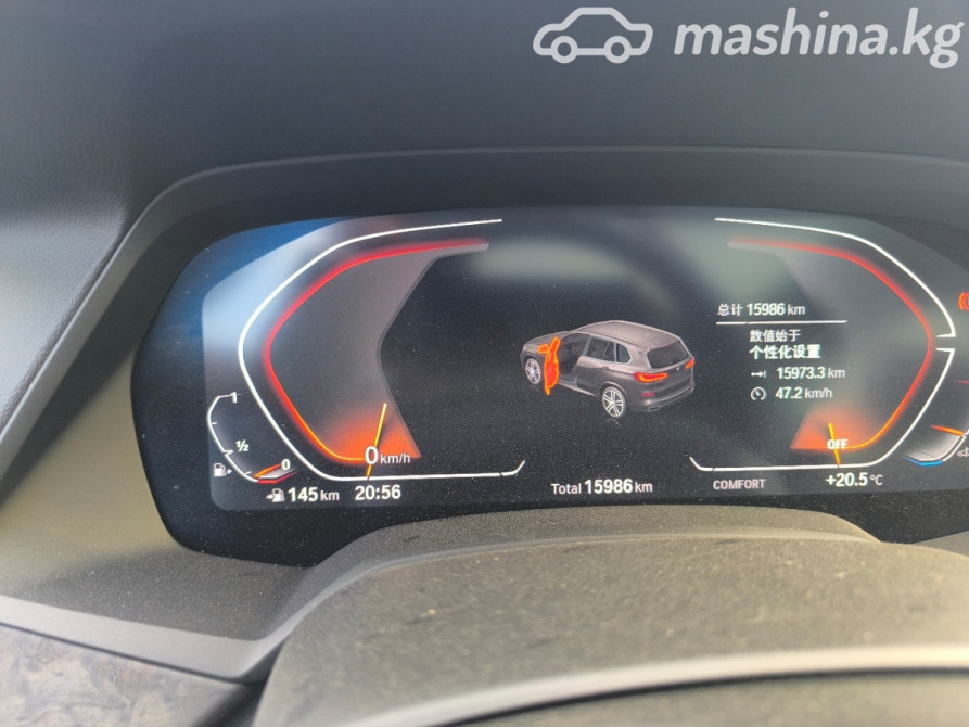 BMW X5 IV (G05/G18) 30Li 2.0, 2023 Бишкек - сүрөт 6