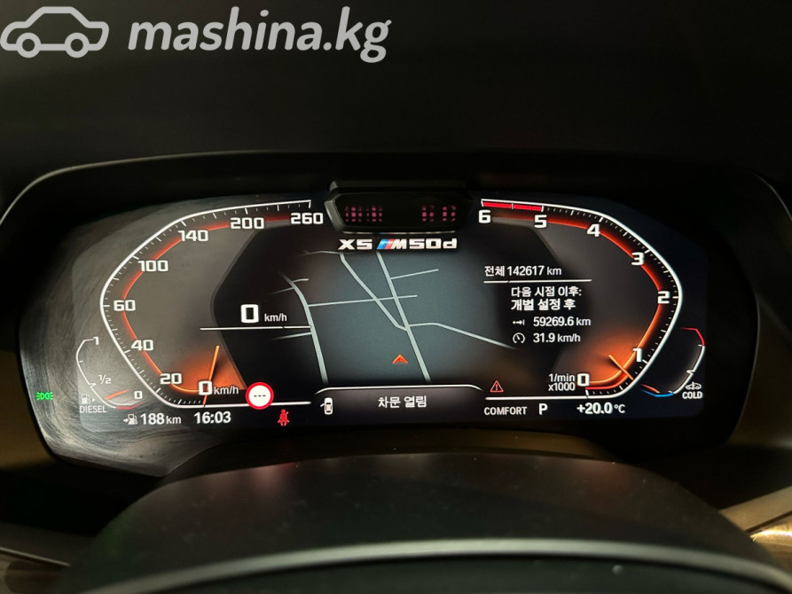 BMW X5 IV (G05/G18) M50d 3.0, 2018 Бишкек - сүрөт 9