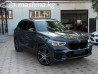 BMW X5 IV (G05/G18) 40d 3.0, 2022 Бишкек
