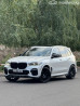 BMW X5 IV (G05/G18) 50i 4.4, 2019 Бишкек